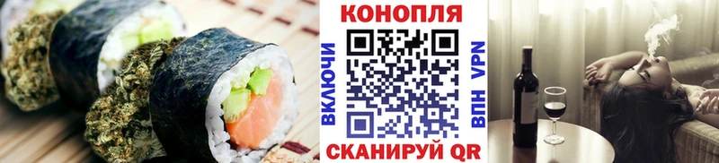 Canna-Cookies конопля  hydra   Мирный 