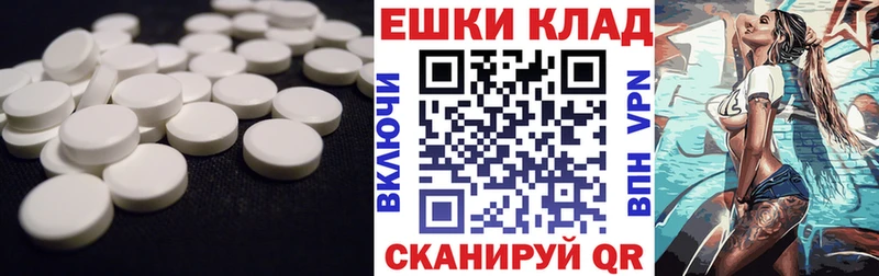 ссылка на мегу ТОР где найти наркотики Мирный Ecstasy 280 MDMA