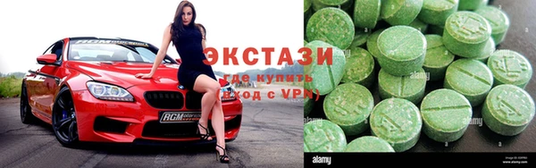 марихуана Медвежьегорск
