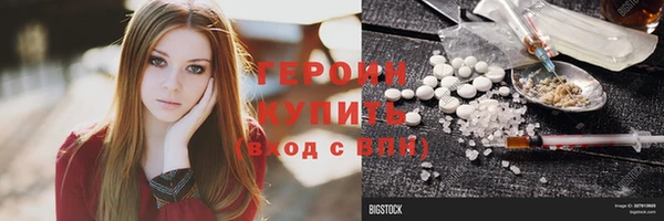 кокаин перу Михайлов