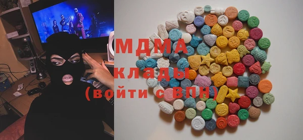 спиды Михайловка