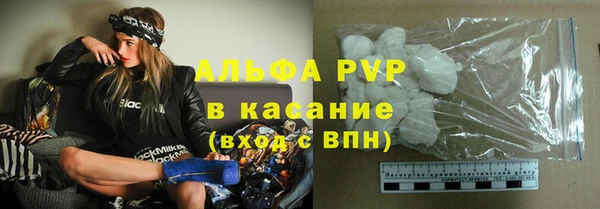 mdpv Михайловск