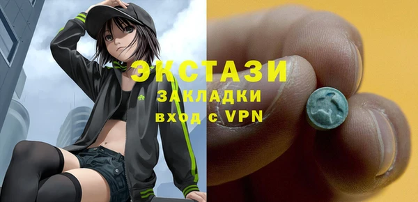 кокаин перу Михайлов
