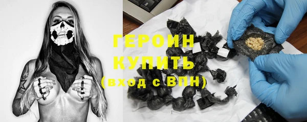 mdpv Михайловск