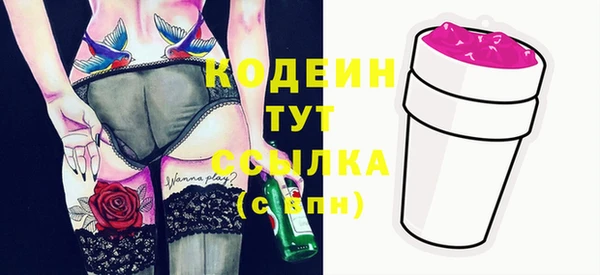 кокаин перу Михайлов