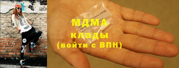 спиды Михайловка