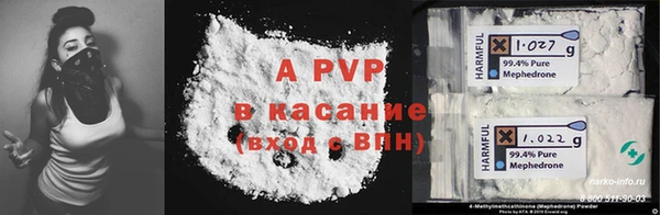mdpv Михайловск
