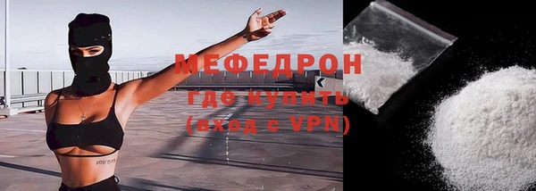 кокаин перу Михайлов