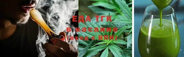 спиды Михайловка