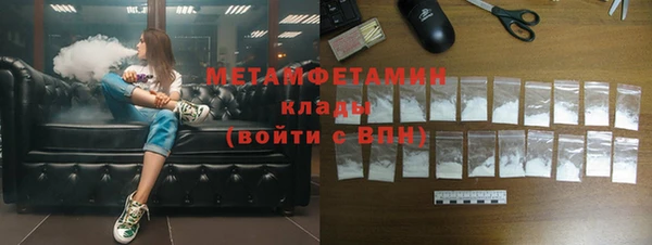 кокаин перу Михайлов