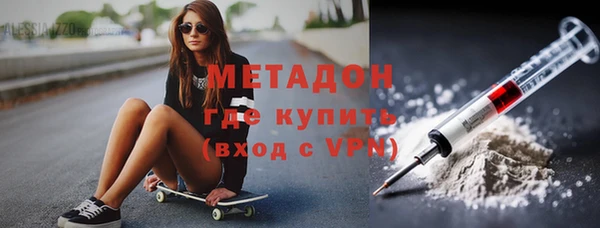 mdpv Михайловск