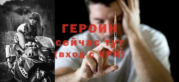 спиды Михайловка
