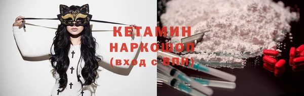 кокаин перу Михайлов