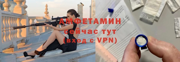 mdpv Михайловск