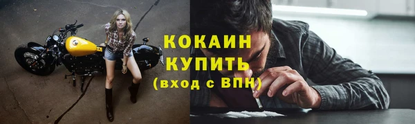 mdpv Михайловск