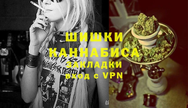 гашиш Медногорск