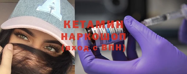 прущая мука Мегион
