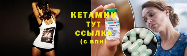 кокаин перу Михайлов