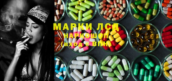 прущая мука Мегион