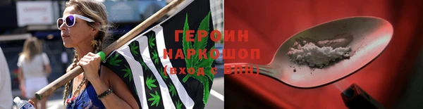 mdpv Михайловск