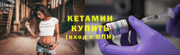mdpv Михайловск