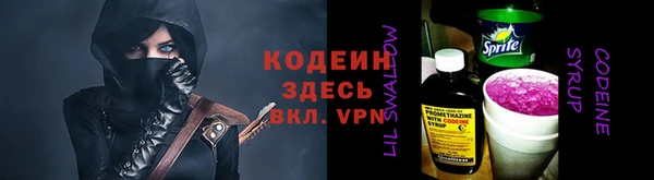 кокаин перу Михайлов