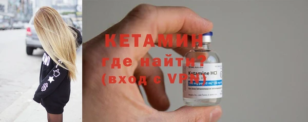 кокаин перу Михайлов