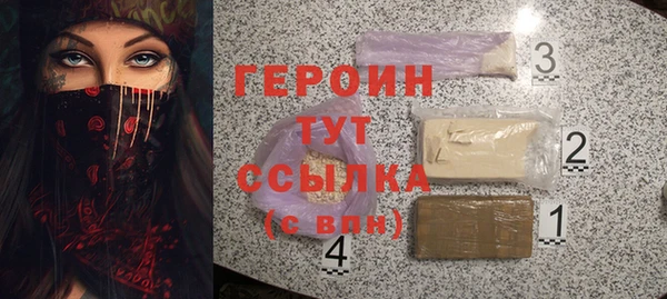 mdpv Михайловск