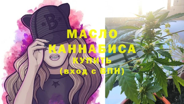 спиды Михайловка