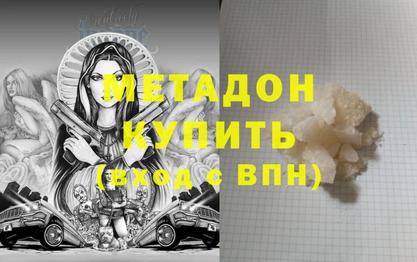 кокаин перу Михайлов