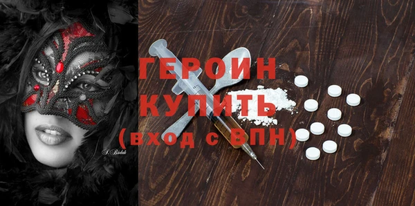 кокаин перу Михайлов