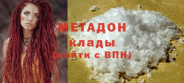 кокаин перу Михайлов