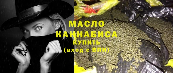 спиды Михайловка