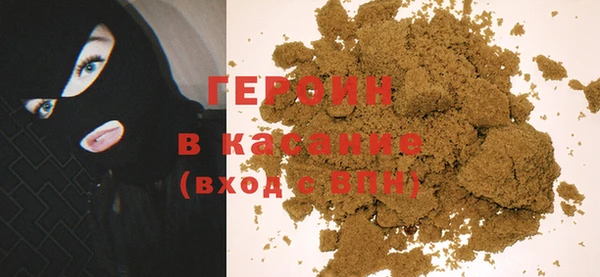 спиды Михайловка