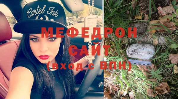 кокаин перу Михайлов