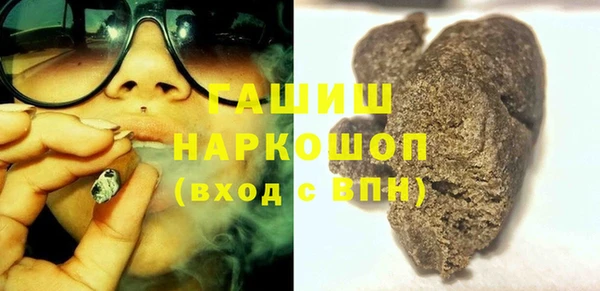 mdpv Михайловск