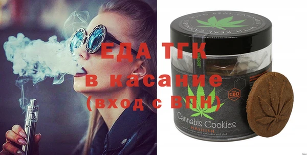 спиды Михайловка