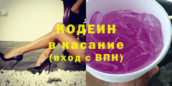 MDMA Premium VHQ Вуктыл