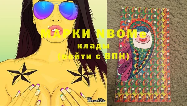mdpv Михайловск