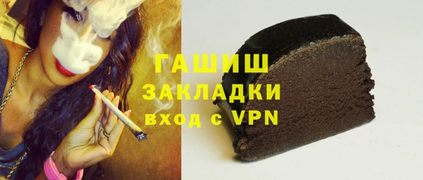 кокаин перу Михайлов