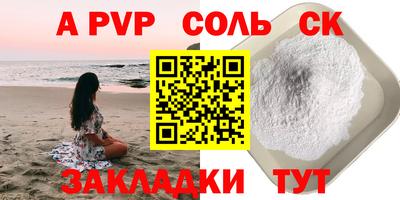 МДПВ Донской