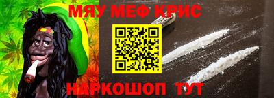 МДПВ Донской