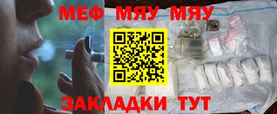 стаф Дубна