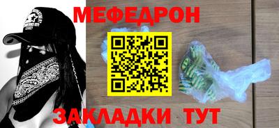 МДПВ Донской