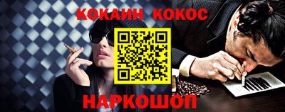 МДПВ Донской