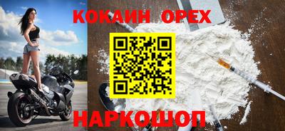 МДПВ Донской