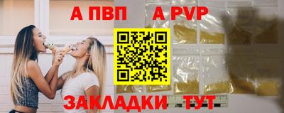 МДПВ Донской