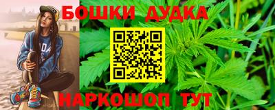 МДПВ Донской
