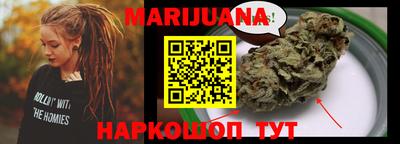 крисы Донецк