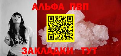 МДПВ Донской